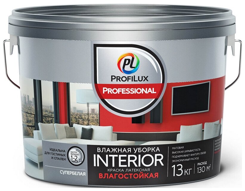 Краска акриловая Profilux Professional Interior