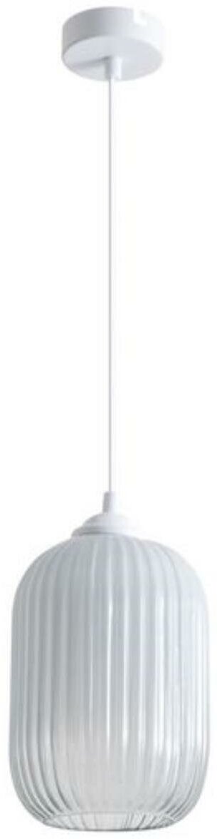 A1902SP-1WH светильник подвесной