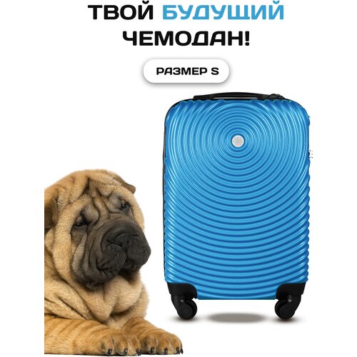 фото Чемодан proffi tour space, 35 л, размер s, синий