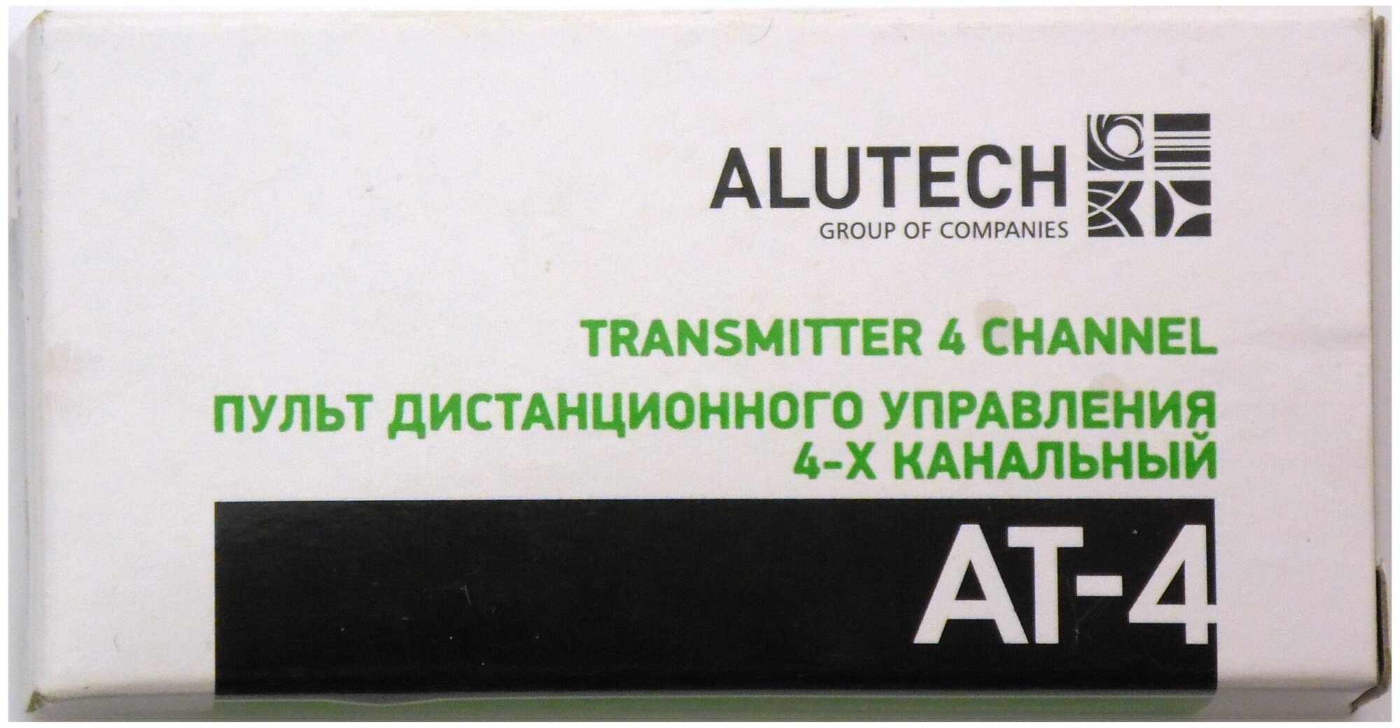 Пульт Alutech AT-4