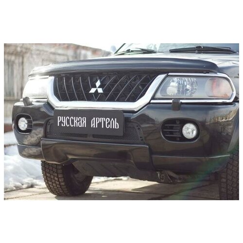 Защитная сетка решетки переднего бампера для Mitsubishi Pajero Sport (1996-2005)