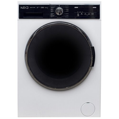 Стиральная машина NEKO WN60-C1S10D 2849100₽