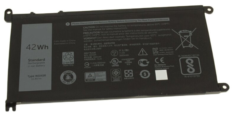 Аккумулятор для Dell 15-5568, 14-5000, 14-5468, (WDX0R), 3500mAh, 11.4V, ORG