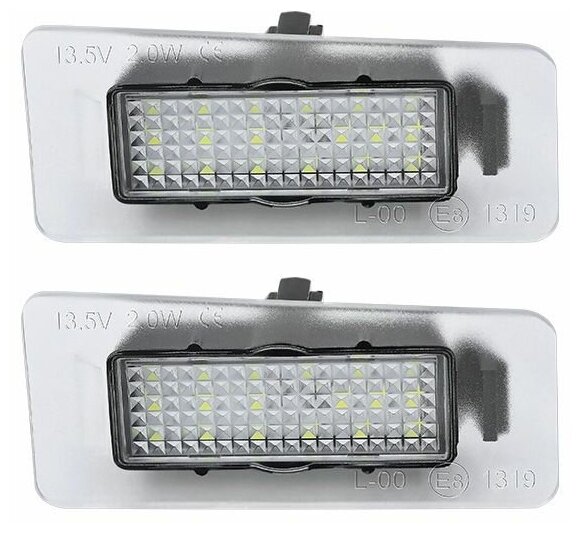 Светодиодная LED подсветка номера Hyundai Elantra Kia CeeD Cerato 2шт