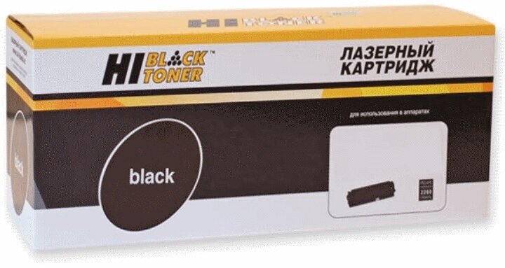 Картридж Hi-Black C8767HE №130 для HP DJ 5743/6122/6127/Officejet6313 C8767HE, BK