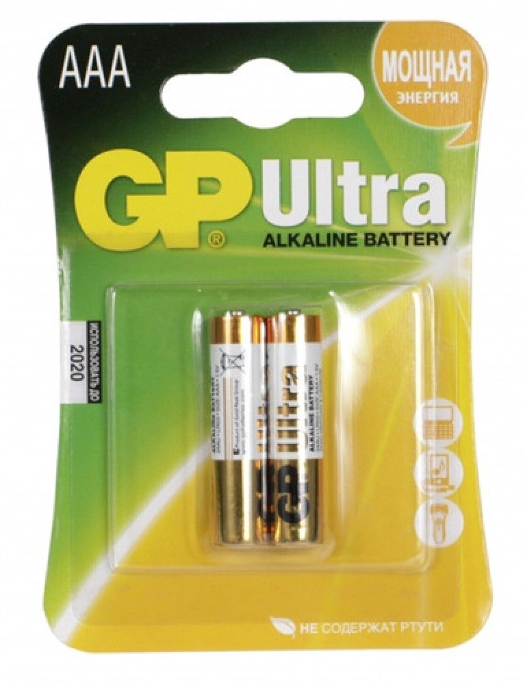 Батарейка GP Ultra LR03 24AU-CR2 2 шт