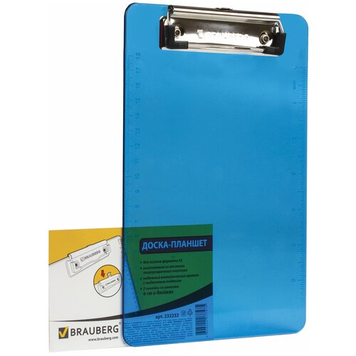 фото Доска-планшет brauberg energy (а5, до 50 листов, пластик) синий (232232)
