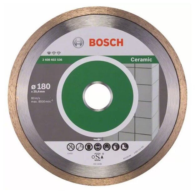 Диск алмазный отрезной BOSCH Standard for Ceramic 2608602536