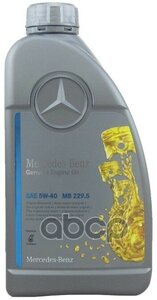 MERCEDES-BENZ Масло Моторное Синтетическое Mb 229.5 5W-40 1Л (A000989790211bifr) A000989210711faer