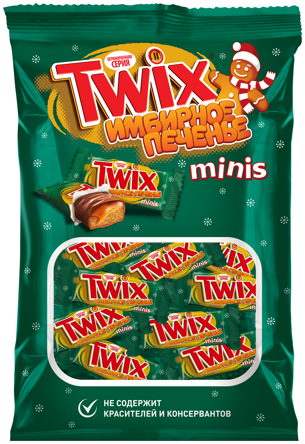 Конфеты Twix minis имбирное печенье — купить по выгодной цене на Яндекс.Маркете