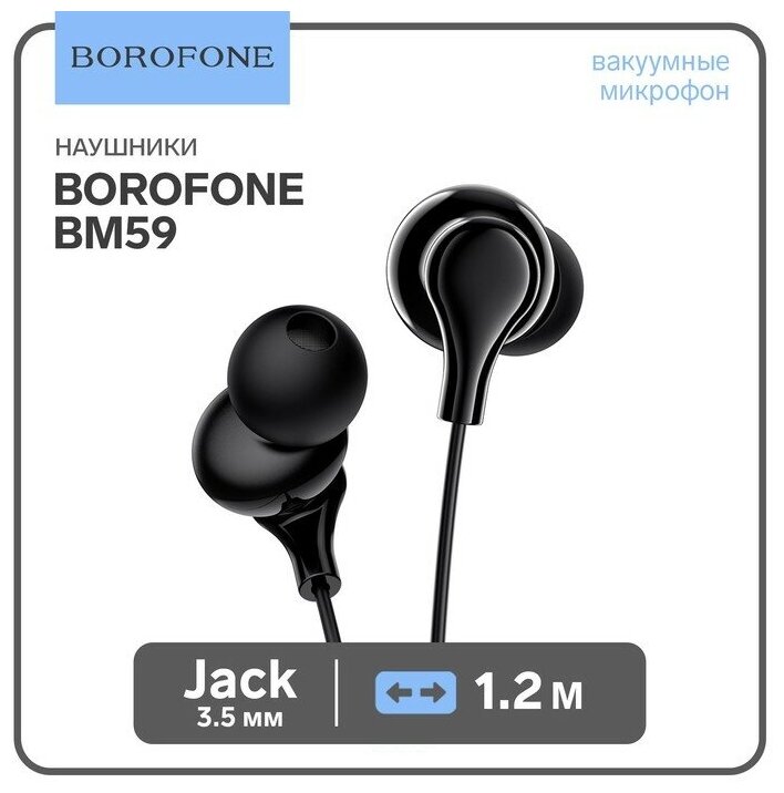 Наушники Borofone BM59 Collar, вакуумные, микрофон, Jack 3.5 мм, кабель 1.2 м, черные - фотография № 11