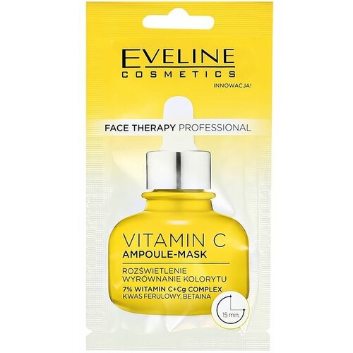 Маска для лица EVELINE FACE THERAPY PROFESSIONAL с витамином С 8 мл