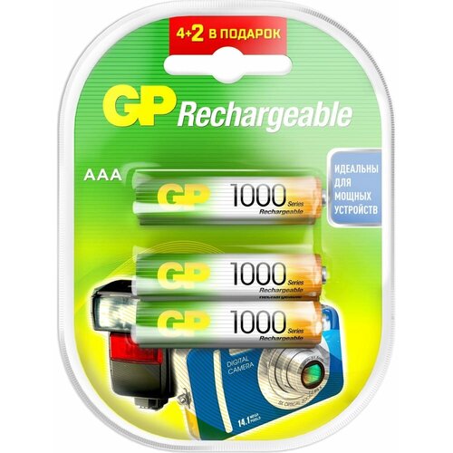 Перезаряжаемый аккумулятор GP 100AAAHC аккумулятор aaa gp 950mah 100aaahc b12 312 12 штук