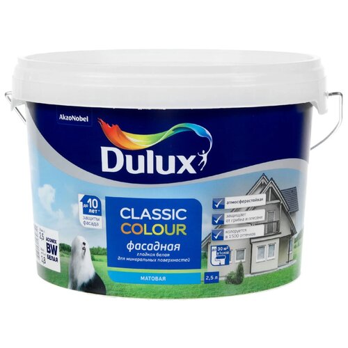 Краска водоэмульсионная Dulux Classic Colour фасадная матовая белый 2.5 л 3.94 кг краска акриловая dulux classic colour фасадная влагостойкая матовая бесцветный 6 1 кг