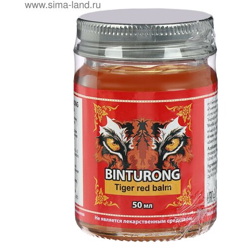Бальзам Binturong Tiger Red Balm, разогревающий, от ушибов и растяжений, 50 г