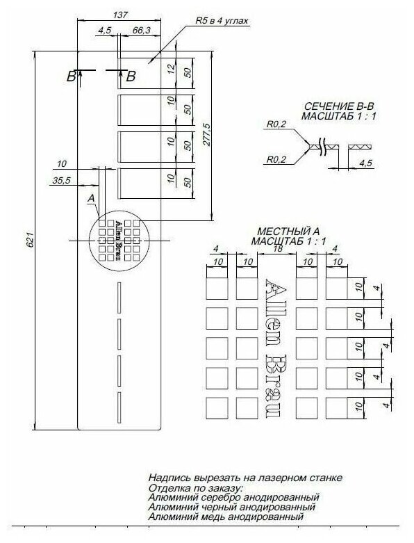 Душевой поддон Allen Brau Infinity 160x80 8.21006-CGM олива - фотография № 8