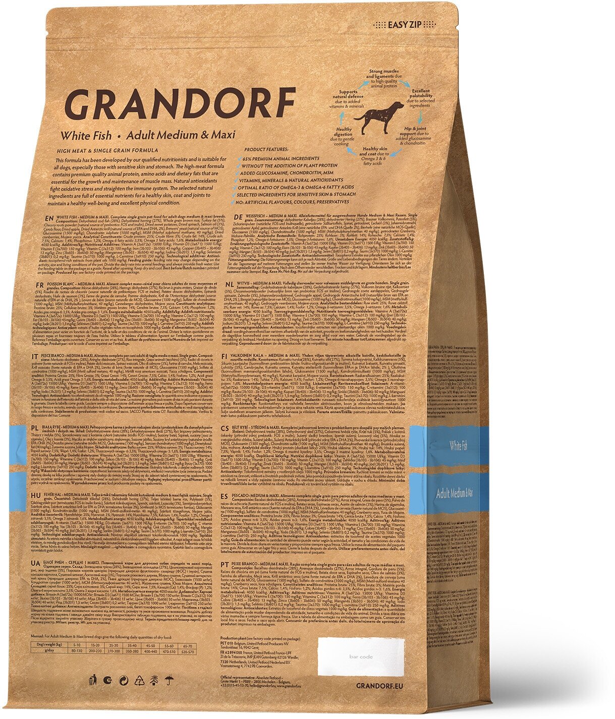 Сухой низкозерновой корм Grandorf для взрослых собак средних и крупных пород, с белой рыбой, 1 кг