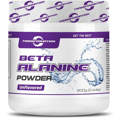 Transformation Beta-Alanine Powder 200г