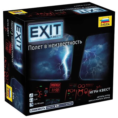 Настольная игра Звезда Exit Квест. Полет в неизвестность 8794