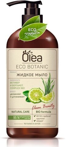 Мыло жидкое OLEA ECO BOTANIC Ветивер и бергамот 450 мл