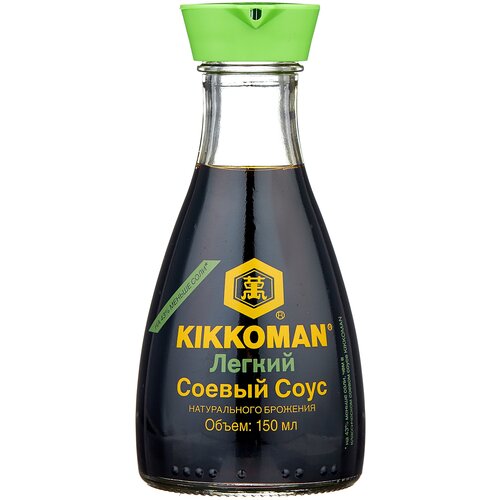 Соус соевый KIKKOMAN слабосоленый, 150 мл с диспенсером