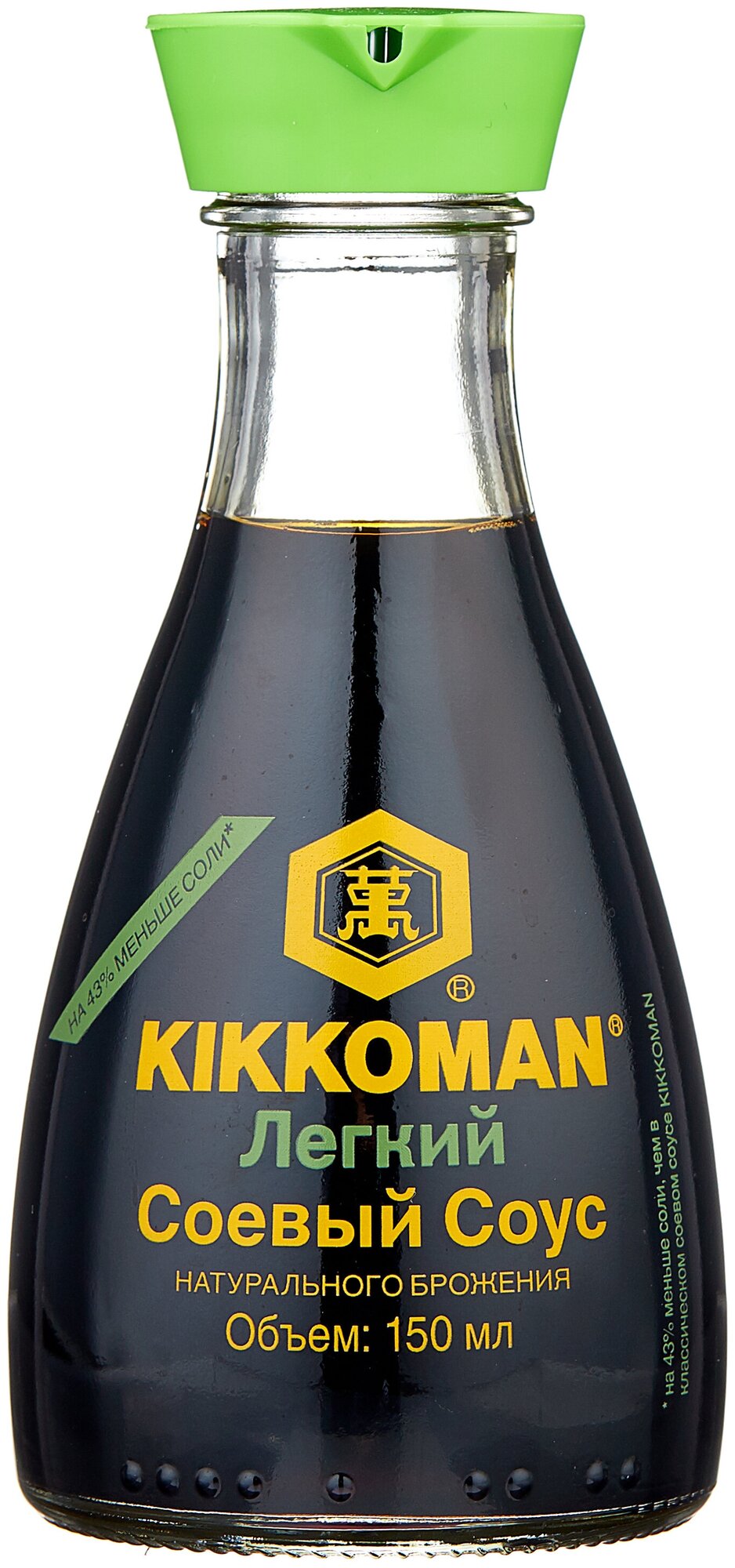 Соус соевый Kikkoman с пониженным содержанием соли с дозатором 150 мл.
