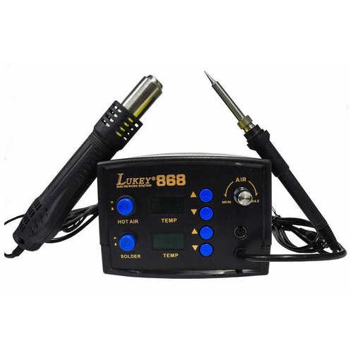 Цифровая паяльная станция LUKEY 868 1190000₽