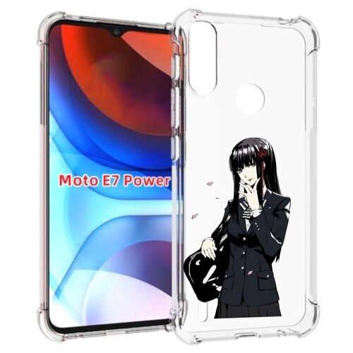 Чехол MyPads Persona 5 - Togo Hifumi для Motorola Moto E7 Power задняя-панель-накладка-бампер