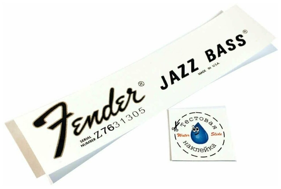 Декаль наклейка на гитару "Fender Jazz Bass 1976-1979"