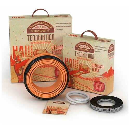 Кабель нагревательный Национальный комфорт БНК 430 м525 Вт 2045₽