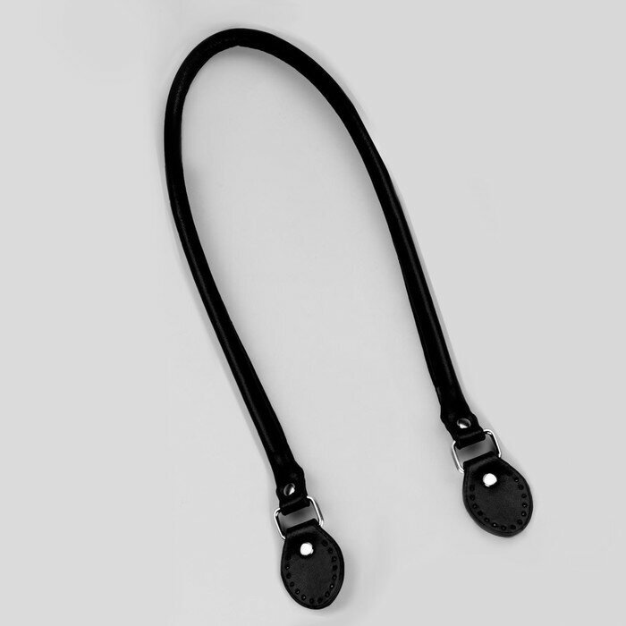 Арт Узор Ручка для сумки, 60 × 1 см, с пришивными петлями 3,5 см, цвет чёрный/серебряный