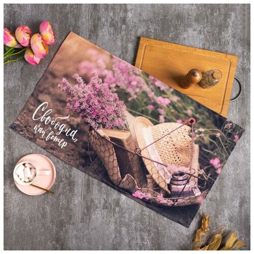 фото Полотенце "этель" мечтай 40х73 см, 100% хл, саржа 190 гр/м2 7008058