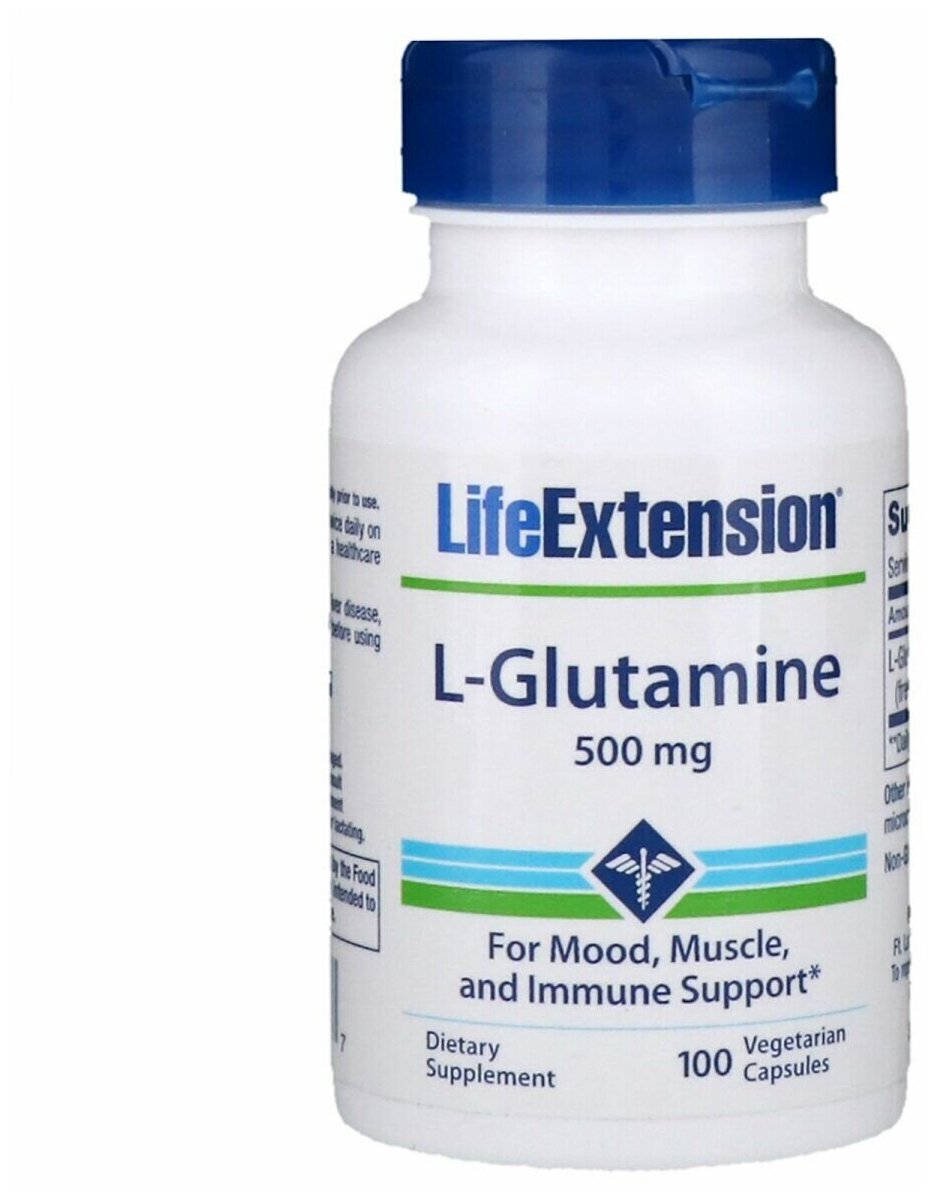 L-Glutamine 500 мг (L-Глутамин) 100 вег капсул (Life Extension)