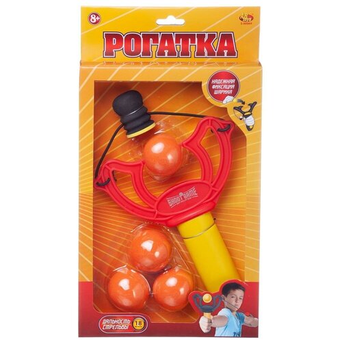 Рогатка ABtoys красно-желтая с 4 шариками S-00064/красная surieen 10 шт 4 полоски практичная рогатка эластичная резиновая трубка катапульта эластичная рогатка сменные рогатки 1842