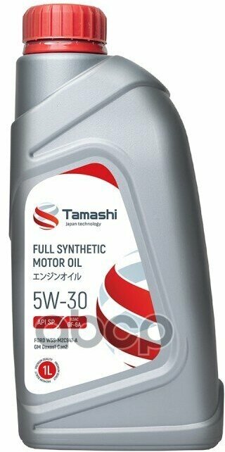 Tamashi 5W-30 1L Api Sp, Ilsac Gf-6A (Gm Dexos1 Gen2 / Ford Wss-M2c947-A) Масло Моторное Синтетическое