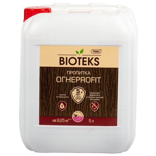 ТЕКС пропитка Bioteks ОГНЕPROFIT, 5 л, розовый