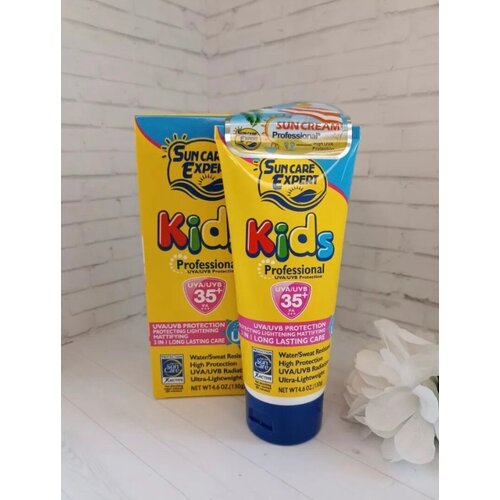 Sun care expert солнцезащитный крем для детей spf 35+