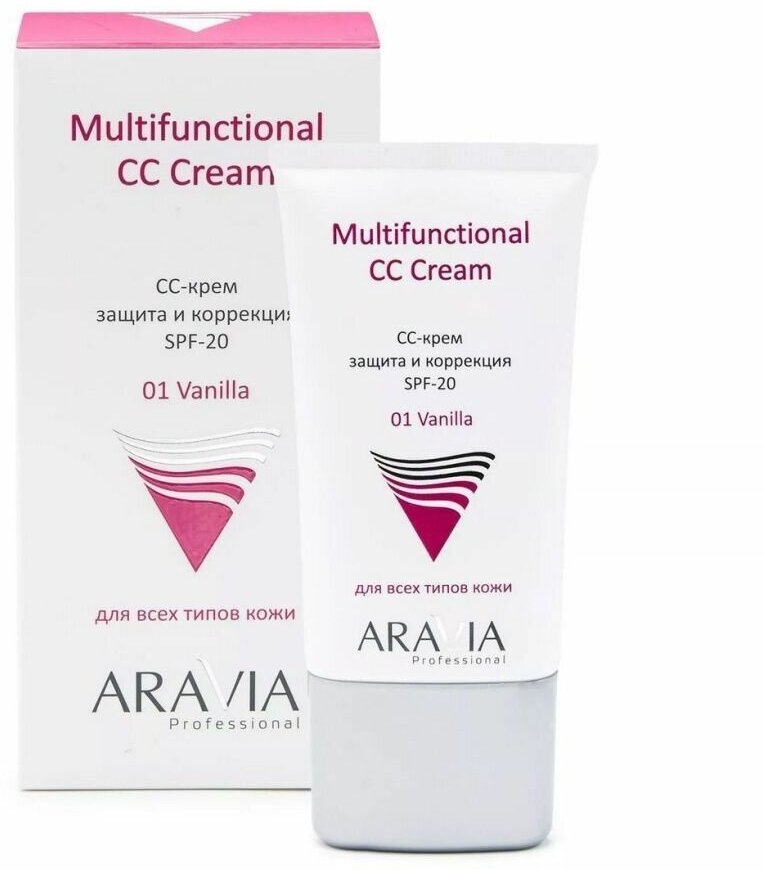 Aravia CC-крем для лица защитный SPF-20 / Multifunctional CC Cream тон 01, 50 мл