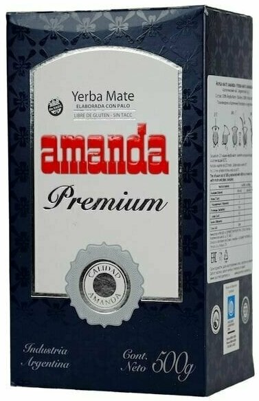 Чай йерба мате Amanda Premium 500г Аргентина