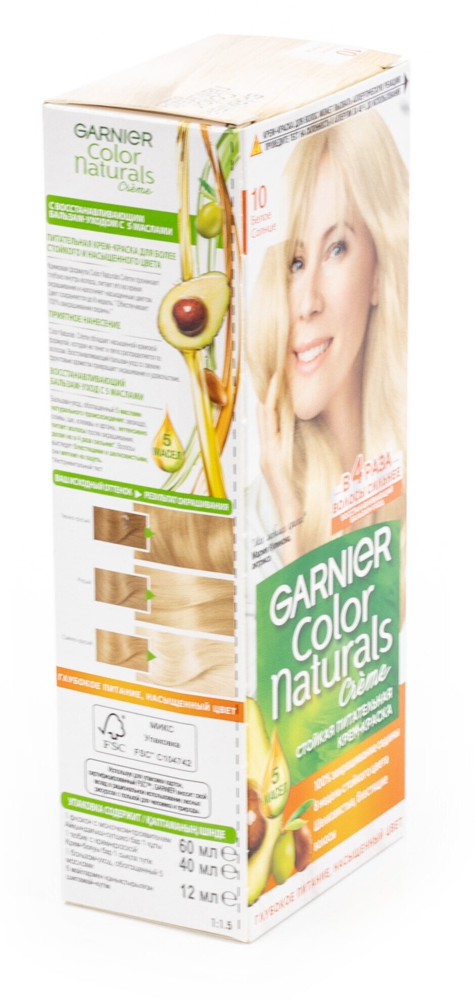 Крем-краска для волос Garnier Color Naturals 9 Ваниль, 112 мл - фото №11
