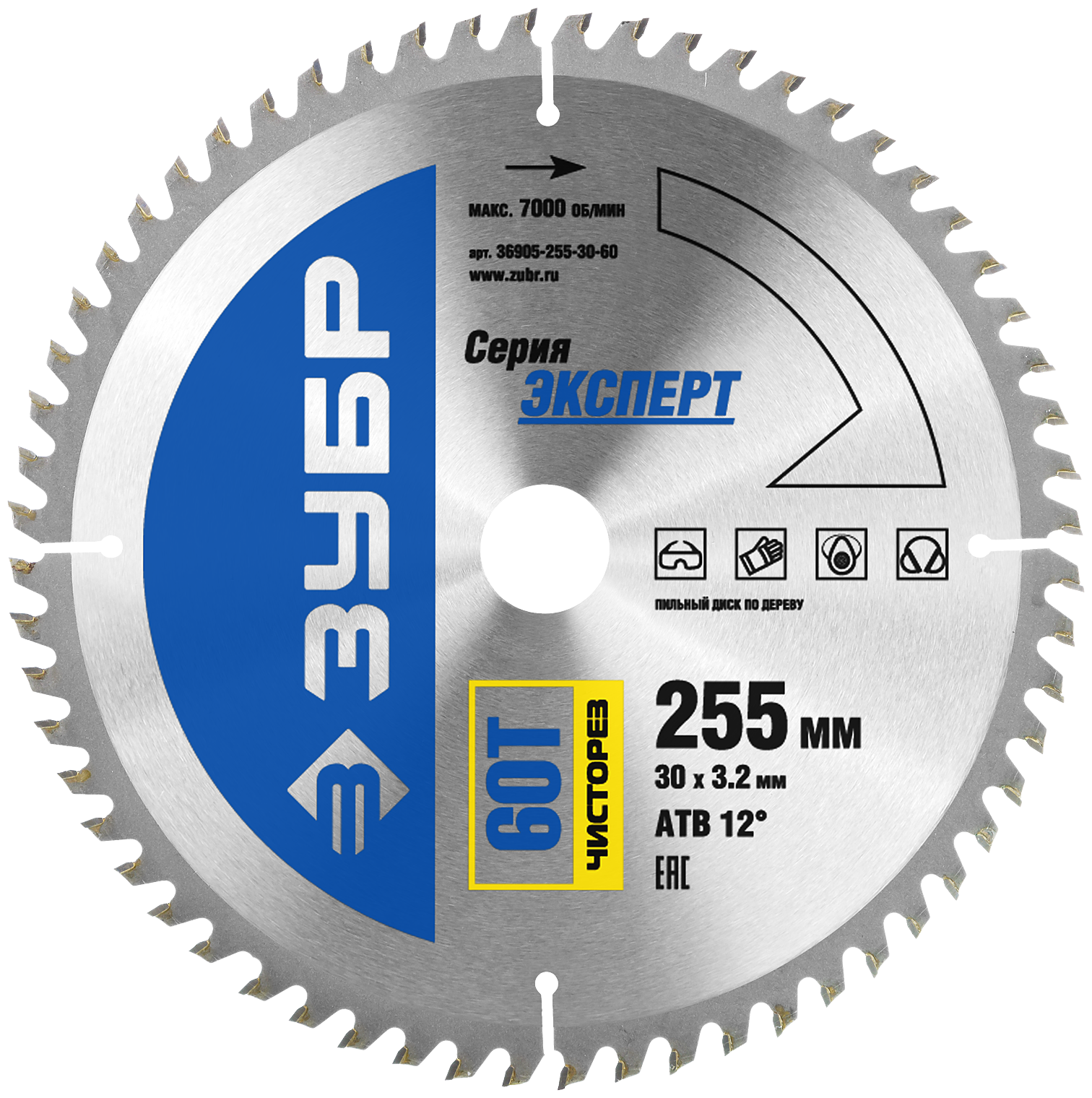 ЗУБР Чисторез 255 x 30мм 60Т, диск пильный по дереву
