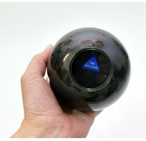 Магический шар ответов 8 magic ball