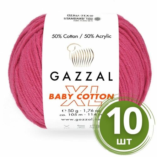 Пряжа Gazzal Baby Cotton XL (Беби Коттон XL) - 10 мотков Цвет: 3415 Ярко-розовый 50% хлопок, 50% акрил, 50 г 105 м