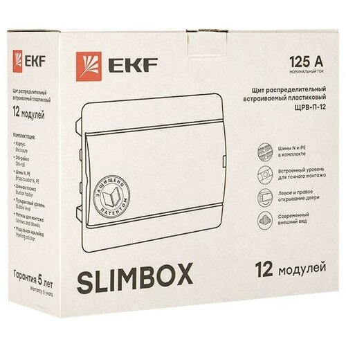 Щит ЩРВ-П-12 SlimBox IP41 бел. дверца PROxima | код. sb-v-12w | EKF (6шт. в упак.)