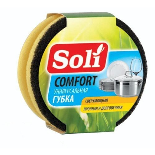 Губка для посуды SOLI COMFORT