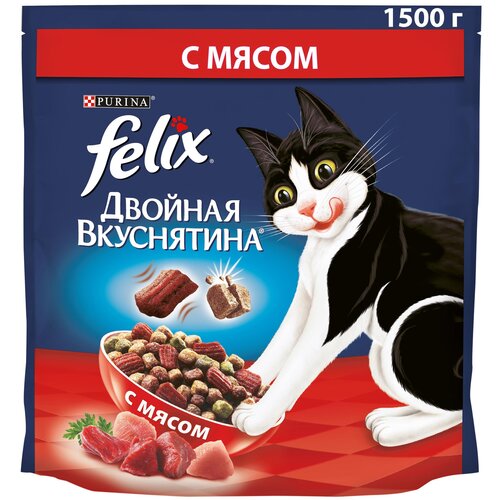 Сухой Корм для кошек Felix Двойная вкуснятина, с мясом 10 кг