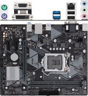 Материнская плата ASUS Prime H310M-K R2.0 H310 Socket-1151v2 2xDDR4, 4xSATA3, 1xPCI-E16x, 2xUSB3.1, D-Sub, DVI-D, Glan, mATX