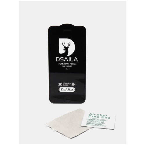 Защитное стекло Dsaila Lux для Iphone 7/8/SE2
