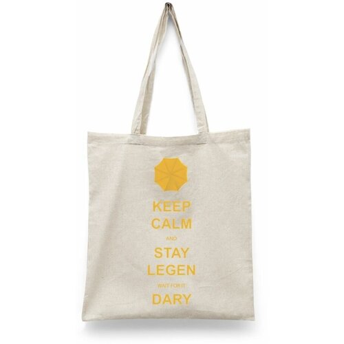 фото Сумка шоппер каждому своё, бежевый