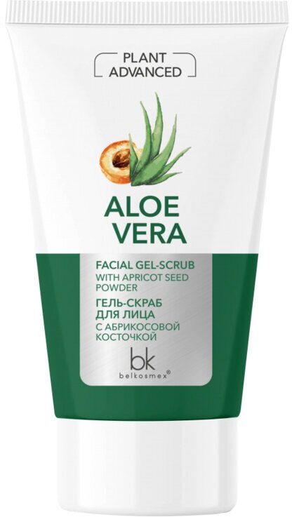 Гель-скраб для лица с абрикосовой косточкой Advanced Aloe Vera Belkosmex 120